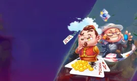 赛程与对阵